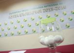 Отлагат жребия за Купата на България заради Литекс