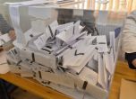 Според съда: Фалшивите подписи в изборните протоколи не са съществено нарушение