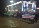 Юристи и граждани на протест срещу "опраскването" на съдебната реформа (снимки)