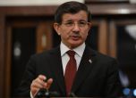 Турция няма взаимоотношения с терористични организации, каза Давутоглу