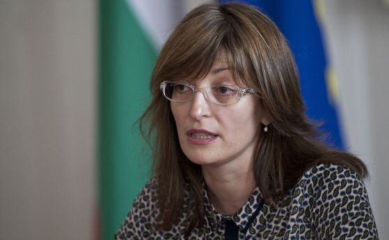 Борисов предложи Екатерина Захариева за правосъден министър