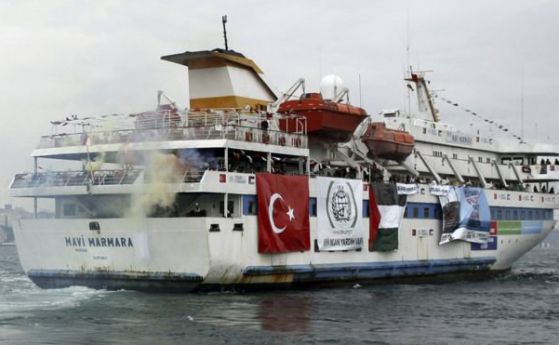 Израел и Турция са на път да затоплят отношенията си