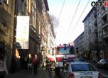 Евакуираха заведение в София заради сигнал за пожар