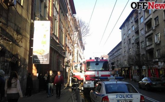 Евакуираха заведение в София заради сигнал за пожар