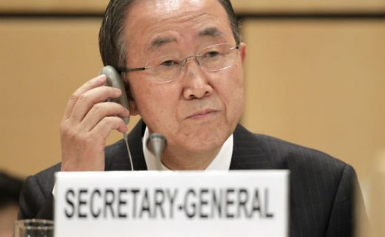 Другите избори през 2016 г.: Следващият генерален секретар на ООН