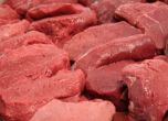 Спряха от продажба 50 тона месо с неясен произход