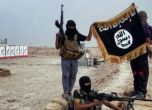 Ислямска държава заплаши Саудитска Арабия с нападения