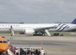 "Air France": Няма бомба на наш полет, сигналът в Кения е фалшив