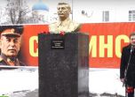 Музей на Сталин отвори врати в Русия