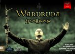 Музиката от сериала “Викинги” на живо в НДК с Wardruna