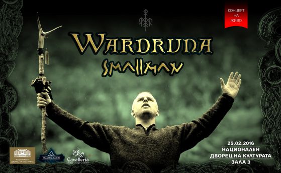 Музиката от сериала “Викинги” на живо в НДК с Wardruna