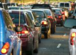 Над 200 хил. коли ще напуснат София преди празниците
