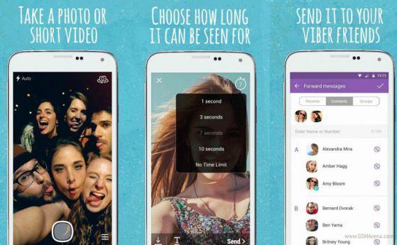 Viber пусна приложение за споделяне на снимки и видео