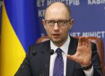 Украйна прие нов закон за въвеждане на допълнителни санкции срещу Русия