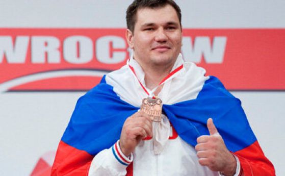 Хванаха още 17 щангисти с допинг. Сред тях е руснак световен шампион