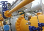 Завърши първата фаза по проекта за газова връзка между България и Сърбия