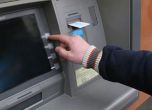 Крадци разбиха банкомат в София