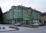 Община Рудозем получава шест имота от държавата