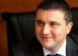Горанов: Агенция "Митници" трябва да носи приходи, а не да създава заетост