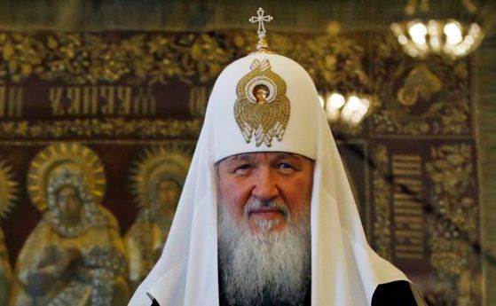Руският патриарх ще посети България през феврури