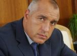 Борисов: Ако не беше пуча срещу нас, "Южен поток" щеше да се строи