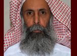 Саудитска Арабия екзекутира 47 души, сред които и виден шиитски духовник
