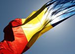 Румъния намали ДДС с 4%