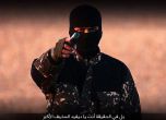 ИДИЛ екзекутира петима в ново видео, терористите заплашиха Дейвид Камерън
