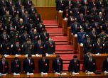 Пекин наказа 29 хил. чиновници за корупция и „залитане по лукса“