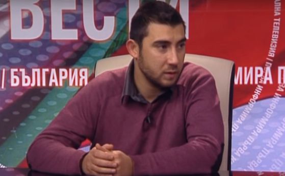 Съветниците от ВМРО и Атака искат промени в столичния бюджет за 2016 г.