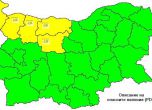 Жълт код заради поледици в Северозападна България