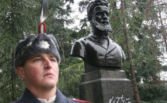 168 години от рождението на Ботев