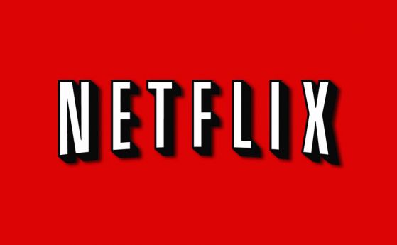 Netflix вече е на българския пазар