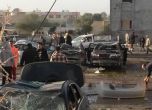 Най-малко 65 загинали при атентат в Либия