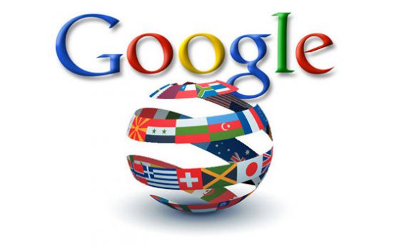 Google преведе Русия като "Мордор", a име на министър като "тъжно малко конче"