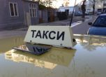 Задържаха таксиджия, превозващ 12 мигранти край Пазарджик