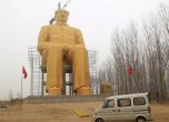 Премахнаха 37-метрова статуя на Мао в Китай