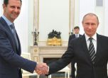 Путин: Ще дадем убежище на Асад, ако се наложи