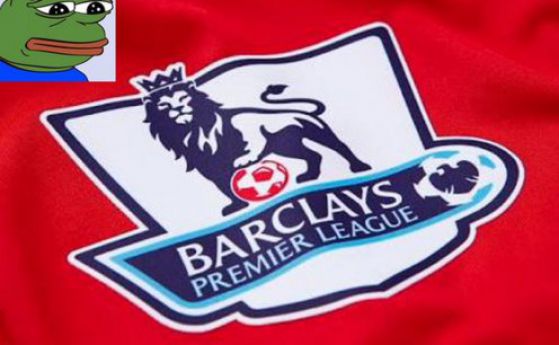 Махат лъва  от логото на Английската висша лига