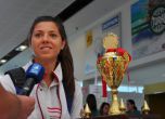 Отнемат световна титла на българка в каратето заради допинг