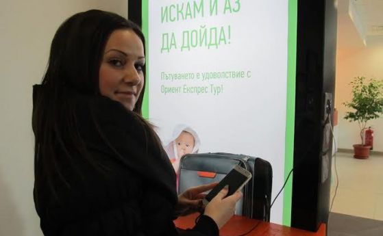 В болница "Щерев" вече имат киоск за безплатно зареждане на смарт устройства