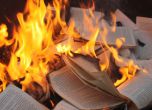 В Русия изгориха книги, издадени с пари на Сорос
