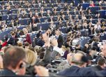 Трима българи са номинирани за евродепутат на годината