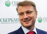 Един от водещите руски банкери: Времето на петрола и на Русия изтича