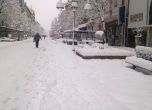 Снежната покривка в София е над 30 сантиметра
