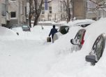 Затварят училищата за ден в Шумен заради снега