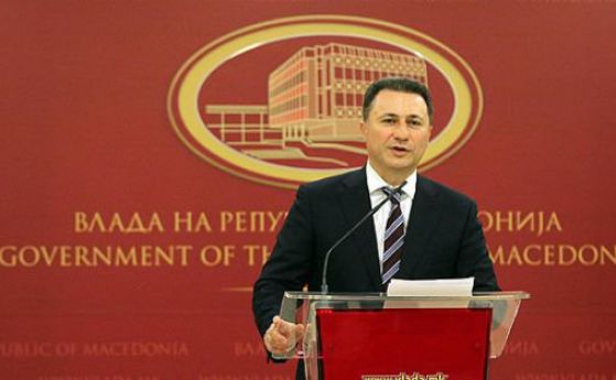 Преговорите за избори в Македония се провалиха, Груевски остава премиер