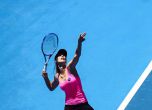 Пиронкова отпадна още в първия кръг на Australian Open