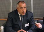 Борисов: Да не ми чукат на портата за нов кабинет, няма кой да отвори