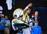 Надал изхвърлен от Australian Open още в първия кръг